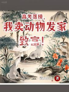 伶官传序的作者