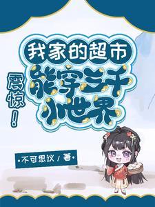 伶官传序理解性默写及答案