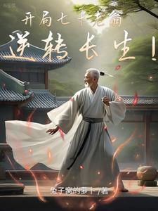 伶官传序写的是哪位君王