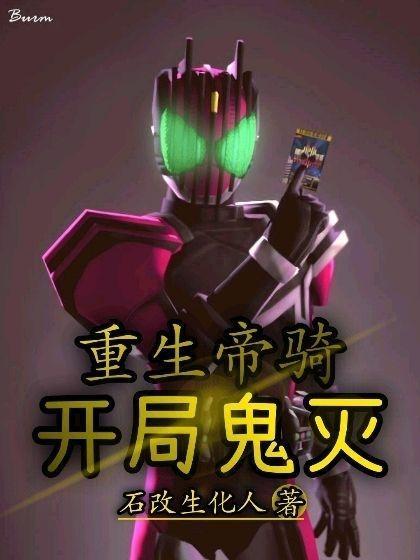 伶官传序欧阳修