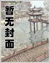 从太监到影帝