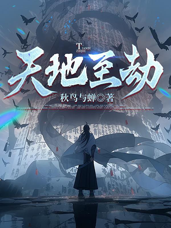 小公主恋爱日记免费阅读