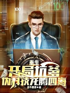 小公主恋爱日记txt