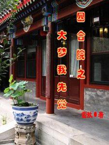 快穿之老子是助攻在线阅读