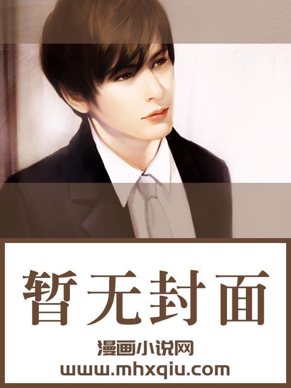 我操过一个46岁的长春老女人