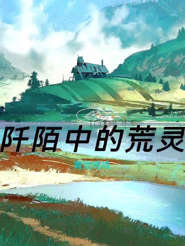 银河魔装机甲皮肤多少钱