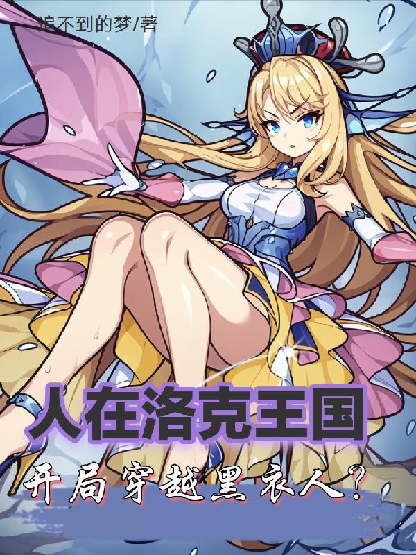 山楂树之恋原型真实故事