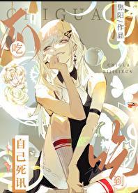 山楂树之恋讲的什么故事